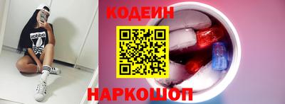 ГАЛЛЮЦИНОГЕННЫЕ ГРИБЫ Жуковский