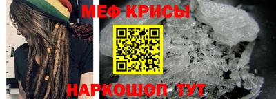 кокаин премиум Заводоуковск