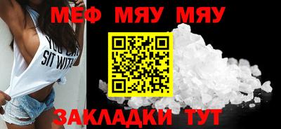 ГАЛЛЮЦИНОГЕННЫЕ ГРИБЫ Жуковский