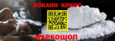 ГАЛЛЮЦИНОГЕННЫЕ ГРИБЫ Жуковский