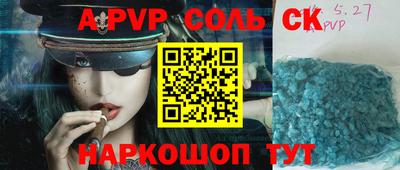 ГАЛЛЮЦИНОГЕННЫЕ ГРИБЫ Жуковский