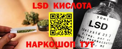 гашишное масло Заволжье