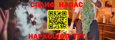 кокаин премиум Заводоуковск