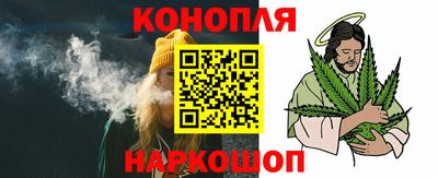 ГАЛЛЮЦИНОГЕННЫЕ ГРИБЫ Жуковский