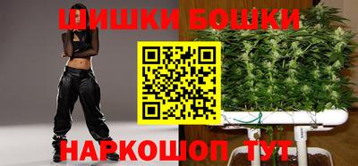 кокаин премиум Заводоуковск