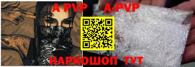 ГАЛЛЮЦИНОГЕННЫЕ ГРИБЫ Жуковский