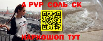 ГАЛЛЮЦИНОГЕННЫЕ ГРИБЫ Жуковский