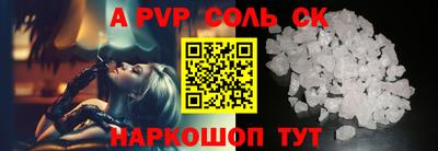 ГАЛЛЮЦИНОГЕННЫЕ ГРИБЫ Жуковский