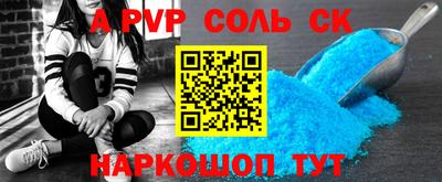 ГАЛЛЮЦИНОГЕННЫЕ ГРИБЫ Жуковский