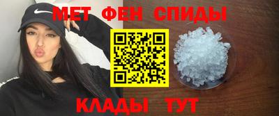 ГАЛЛЮЦИНОГЕННЫЕ ГРИБЫ Жуковский