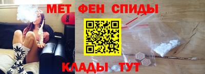 кокаин премиум Заводоуковск