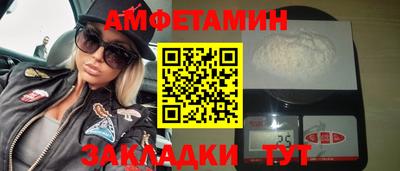 ГАЛЛЮЦИНОГЕННЫЕ ГРИБЫ Жуковский