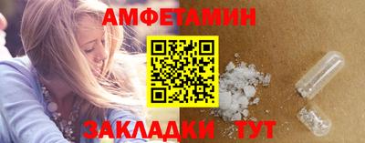 гашишное масло Заволжье