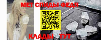 гашишное масло Заволжье