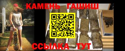 ГАЛЛЮЦИНОГЕННЫЕ ГРИБЫ Жуковский