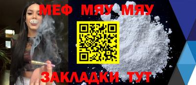 ГАЛЛЮЦИНОГЕННЫЕ ГРИБЫ Жуковский